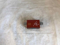 1992 - 1996 HONDA PRELUDE Front Driver Door Lock Control Module Unit LH RK-0241