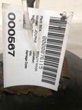 2010 - 2013 DODGE JOURNEY Sport Utility 2.4L 4 Cylinder Power Brake Booster OEM