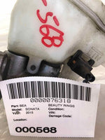 2015-2019 HYUNDAI SONATA Brake Master Cylinder with Pump Fluid Reservoir Bottle
