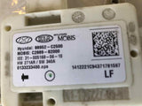 2015 - 2017 Hyundai Sonata Occupant Detection Control Module 88ODS952C2500 ODU P