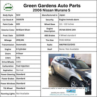 2005 - 2007 NISSAN MURANO S 3.5L Transfer Torque Split Control Module 41650CC40A