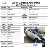 2005 - 2007 NISSAN MURANO S 3.5L Transfer Torque Split Control Module 41650CC40A