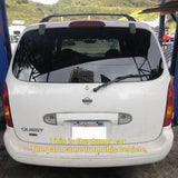 1999 NISSAN QUEST 3.3L 6 Cylinder Front Left Sun Visor Sun Shade with Mirror