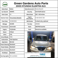 2004 - 2006 HYUNDAI ELANTRA Theft-locking Control Module Security Assembly 2.0L