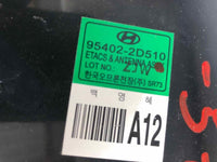 2004 - 2006 HYUNDAI ELANTRA Theft-locking Control Module Security Assembly 2.0L