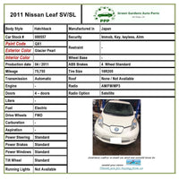 2011 - 2012 NISSAN LEAF Front Suspension Stabilizer Sway Bar w/ Bar End Links