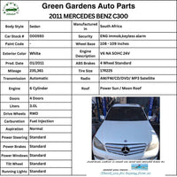 2008 - 2015 MERCEDES BENZ C-CLASS C300 Engine Power Brake Booster 3.0L RWD