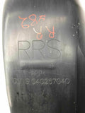 2003 - 2005 SATURN L SERIES Rear Inner Fender Liner Panel Passenger Right