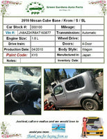 2009 - 2014 NISSAN CUBE Hood Latch Lock Hood Release OEM Q