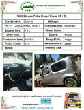 2009 - 2014 NISSAN CUBE Rear Bumper Reinforcement Impact Bar Rebar Beam OEM Q