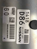 2013 - 2016 NISSAN SENTRA Engine Computer Brain Control Module NEC018-681 OEM Q