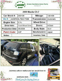 2007-2015 MAZDA CX7 Anti-Theft Security Warning Alarm Low Tone Horn E9II004095 Q