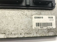 SATURN ION 05 2005 PCM ECM ECU Engine Computer Control Module 12589999 OEM