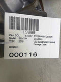 2014 - 2017 NISSAN SENTRA Steering Column Shaft Rod OEM Q