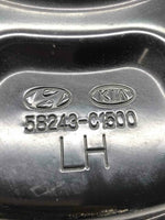2015 - 2017 KIA OPTIMA Rear Brake Backing Plate Dust Shield Left 58243C1500 OEM