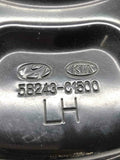 2015 - 2017 KIA OPTIMA Rear Brake Backing Plate Dust Shield Left 58243C1500 OEM