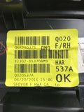 2016 - 2020 KIA OPTIMA Door Trim Panel Interior Front Right Passenger Q6KJ20375