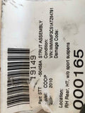 2007 - 2015 BMW MINI COOPER Rear Back Strut Shock Absorber w/ Coil Spring Right