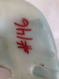 2000 - 2005 VOLKSWAGEN BEETLE Windshield Washer Fluid Reservoir Tank 1C0955453D