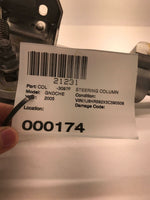 2005 - 2007 JEEP GRAND CHEROKEE Steering Wheel Column Tilt Linkage P05057151AD