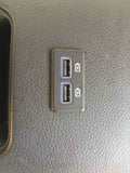 2013 - 2018 NISSAN SENTRA Rear Center Console Finisher w/ USB Port 969303SG2A/B