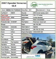 2007 HYUNDAI VERACRUZ Rocker Molding Panel Side Skirt Driver Left Exterior