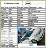 2009 NISSAN VERSA 2008-2009 Front Seat Left Driver Side 1.8L 4 Way Seat Adjuster