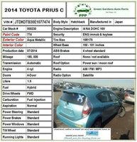 TOYOTA PRIUS C 2012 - 2018 Engine Radiator (Gasoline) VIN B3 7th & 8th Digit