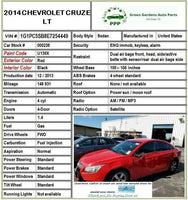 2014 CHEVROLET CRUZE Rear Door Assembly With Privacy Tint Red Left Driver Side