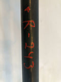 2009 - 2013 MAZA 6 Rear Stabilizer Bar Anti-Sway Bar Suspension End Link OEM