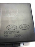 2012 - 2013 HYUNDAI ACCENT Body Control Module Unit Assembly BCM Receiver OEM M