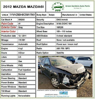 2009 - 2013 MAZDA 6 2.5L Engine Power Brake Booster PIN AMB1-2B195-CA OEM