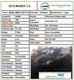 2012 MAZDA 3 Front Windshield Wiper Transmission linkage W/ Motor
