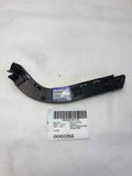 2005 VOLVO 40 SERIES Rear Bumper Mounting Bracket Driver Left Side 30676205