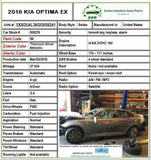 2016 KIA OPTIMA Front Emergency Park Parking Brake Floor Pedal Pad Interior G