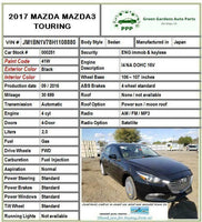 2017 MAZDA 3 2014 - 2018 Used Rear Back Bumper Reinforcement