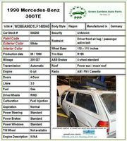 1990 MERCEDES 300E Rear Back Door Latch Left Side LH