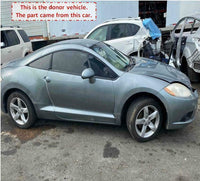 2007 - 2012 MITSUBISHI ECLIPSE Air Intake Resonator 2.4L FWD G