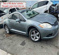 2007 - 2012 MITSUBISHI ECLIPSE Air Intake Resonator 2.4L FWD G