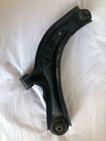 2017 - 2019 NISSAN SENTRA Front Suspension Lower Control Arm Left Side G