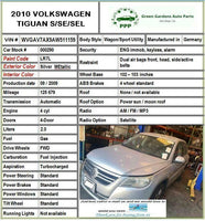 2010 VW TIGUAN Rear Brake Disc Caliper Left Driver Side LH G