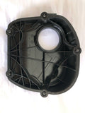 2010 VW TIGUAN Upper Engine Timing Cover (Code 06H103269H) G