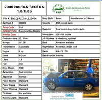 2005 - 2006 NISSAN SENTRA Front Brake Diusc Caliper Right Side RH 1.8L G