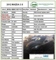2010 - 2013 MAZDA 3 Rear Door Paint Code 16W Right Side RH