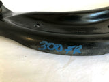 2017 - 2019 Front NISSAN SENTRA Front Suspension Lower Control Arm Right Side G