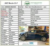 2009 MAZDA CX7 Engine Fuse Box Relay Junction Unit Code 518818109 G