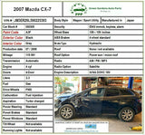 2009 MAZDA CX7 Front Keyless Antenna Right Passenger Side RH Code EG23676N1A G