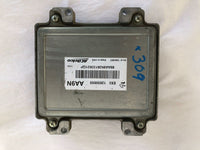 2012 CHEVY SONIC Engine Control Module 1.8L Code 12650655 G