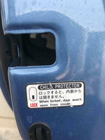 2004 - 2009 TOYOTA PRIUS Rear Door Shell Left Driver's Side LH Color Code: 8S2 M