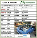 2004 - 2009 TOYOTA PRIUS Front Door Shell Right Passenger Side Color Code: 8S2 M